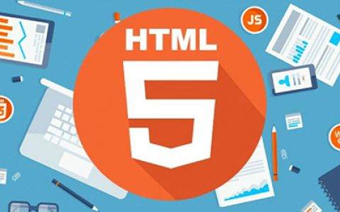 HTML5 元素拖动怎么做