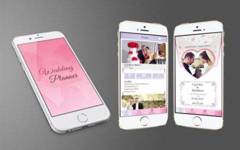 婚慶公司小程序開發：婚慶小程序的主要功能有哪些？