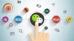 公眾號開發：微信公眾號怎么開發微社區功能？