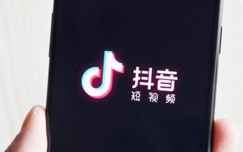 抖音小程序开发和微信小程序的区别？