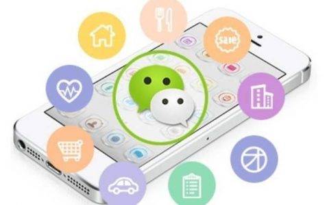 微信公众号运营：如何更好的去运营微信公众号的内容