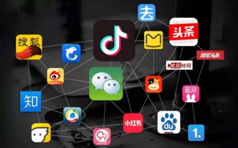 微信代运营公司的作用是什么？为什么需要做微信代运营