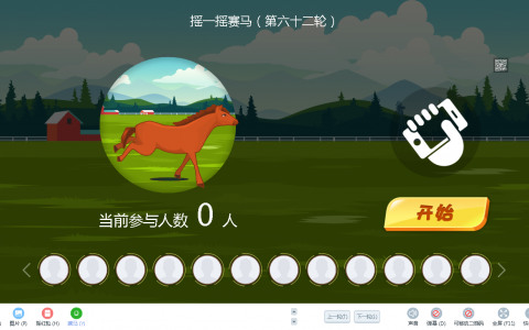商场大屏互动开发：商场互动活动，瞬间吸客的大屏互动游戏分享