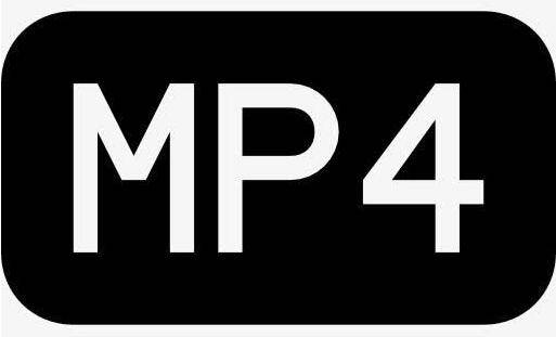 MP4格式是什么