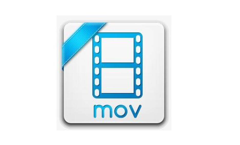mov文件是什么格式文件？