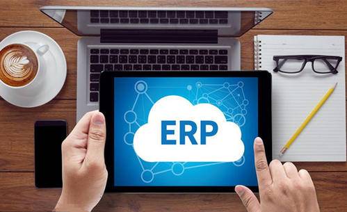 小型企业有必要做ERP管理系统？