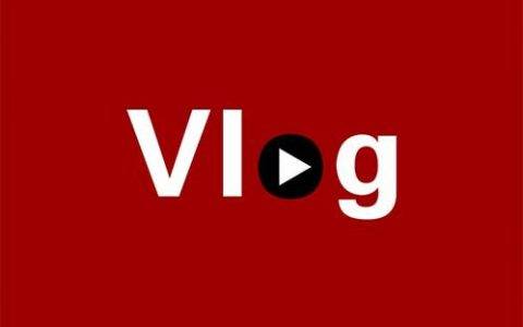 vlog营销：短视频推广的方法和技巧是什么？