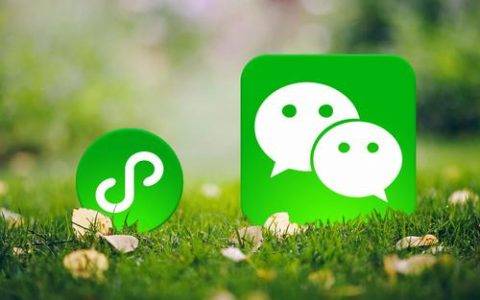 小程序商城定制开发：小程序商城的好处和优势是什么？