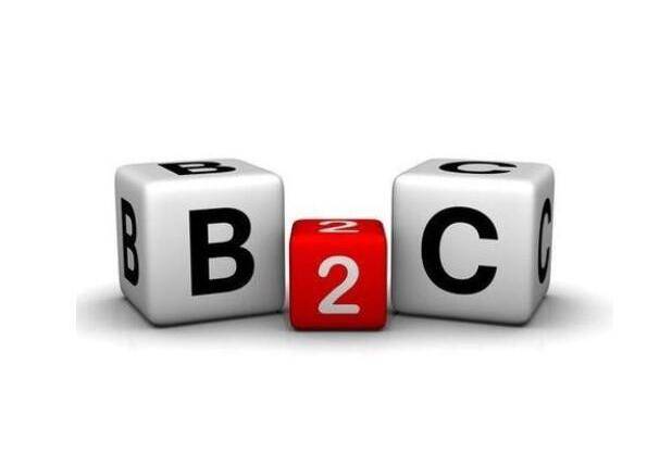 B2C模式：B2C是什么意思？