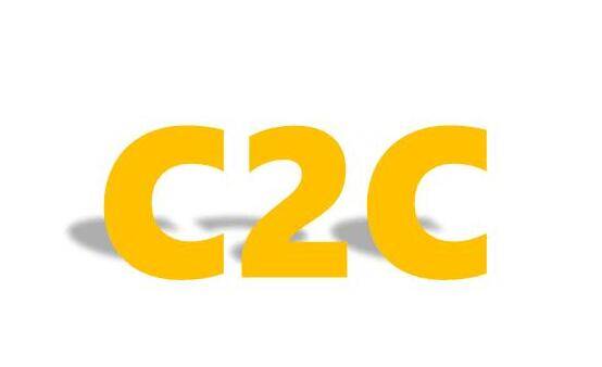 c2c模式：c2c是什么意思？