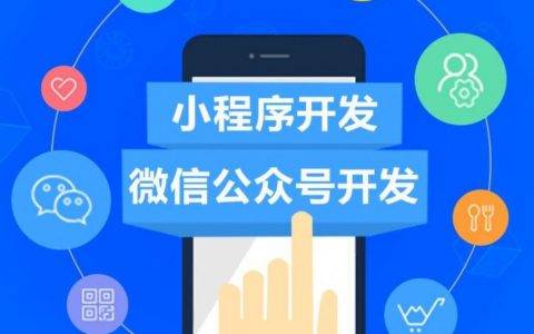 装修小程序开发：装修小程序的主要功能有哪些？