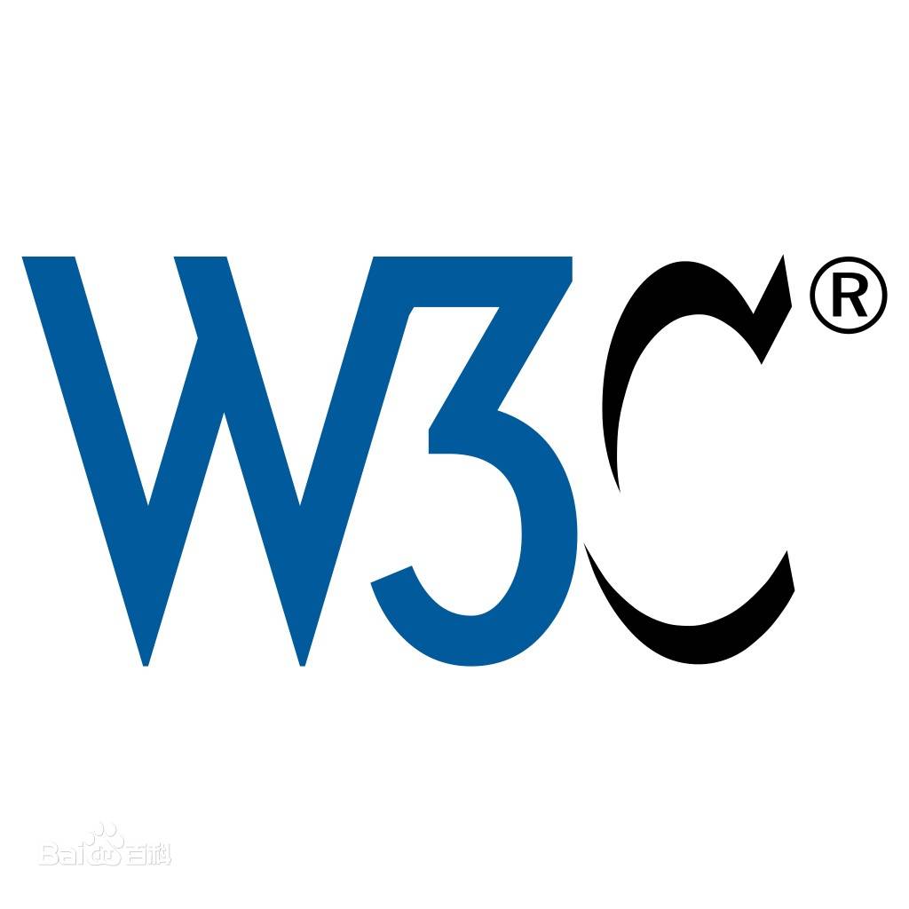 w3c组织是什么？