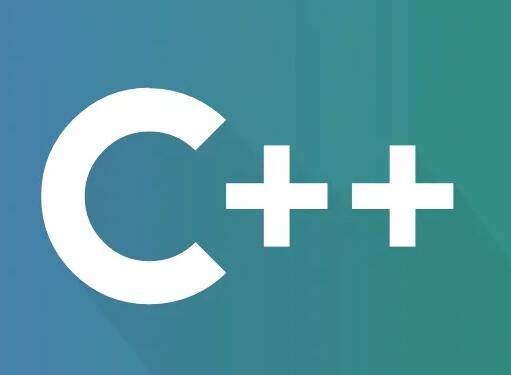 C++是什么